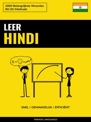 cover image of Leer Hindi--Snel / Gemakkelijk / Efficiënt